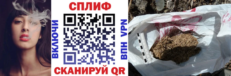 Цена Гагарин А ПВП  АМФЕТАМИН  ГАШ  мега маркетплейс  Кокаин  Канабис 