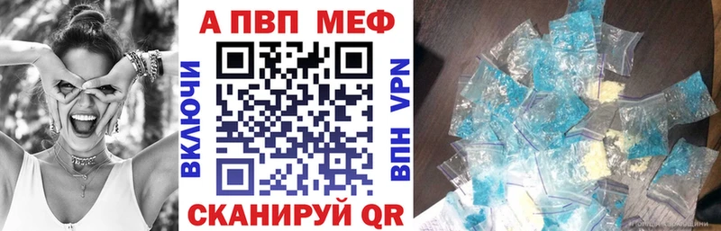 купить наркотики сайты  Гагарин  APVP СК КРИС 