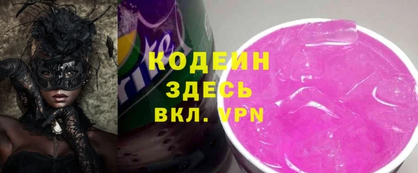 кокаин колумбия Балахна