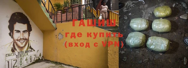 винт Баксан