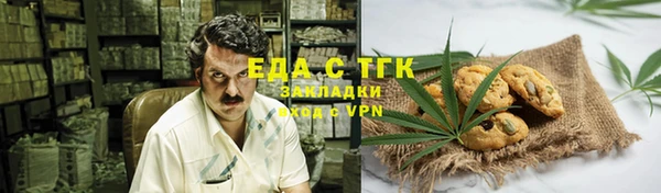 кокаин колумбия Балахна
