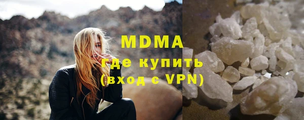 кокаин колумбия Балахна