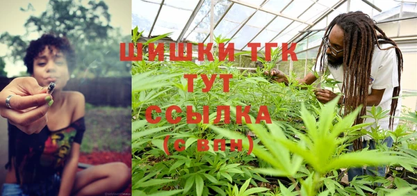 ALPHA PVP Балабаново