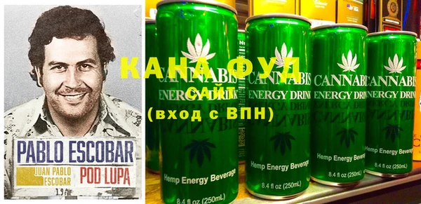 кокаин колумбия Балахна