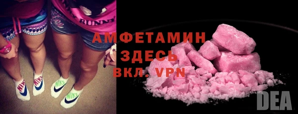 винт Баксан