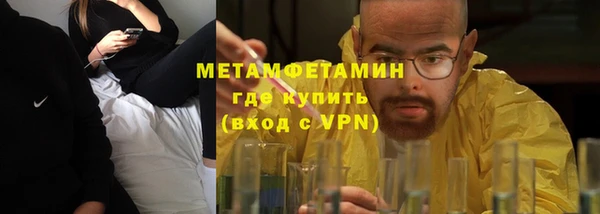 винт Баксан