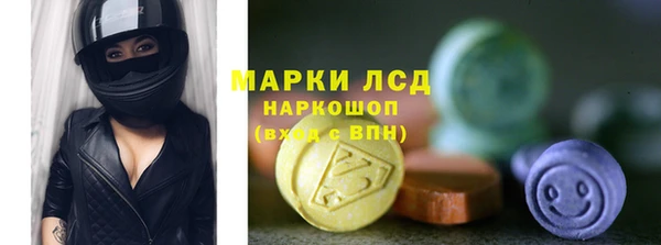кокаин колумбия Балахна