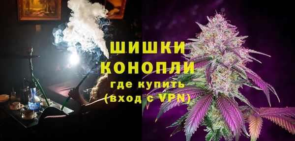 ALPHA PVP Балабаново
