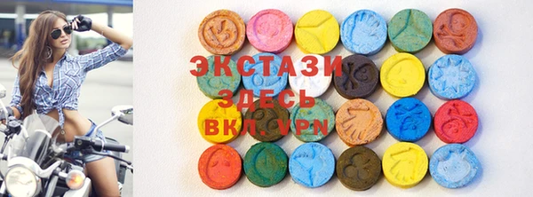 винт Баксан