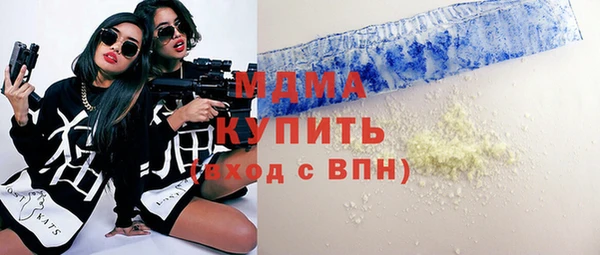 винт Баксан