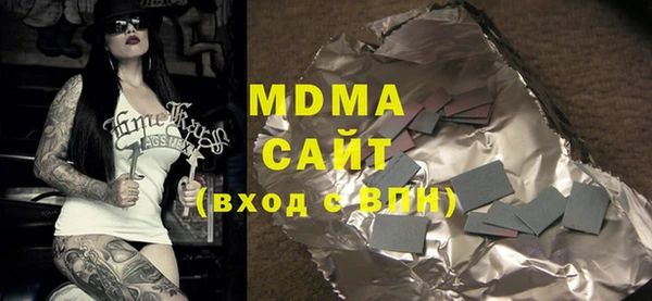 кокаин колумбия Балахна