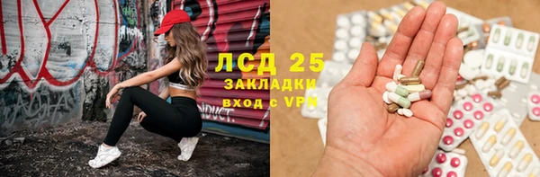 винт Баксан