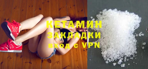 кокаин колумбия Балахна