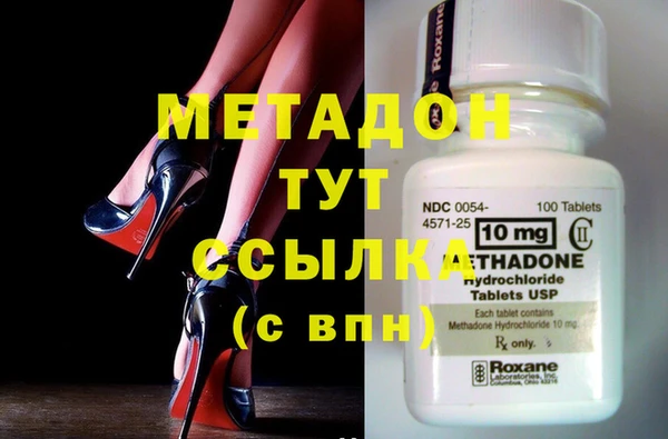 винт Баксан