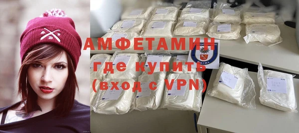 винт Баксан