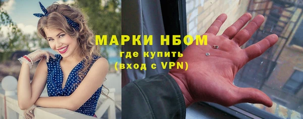 винт Баксан