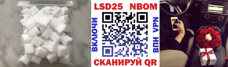 LSD-25 экстази кислота  Гагарин 