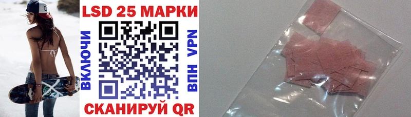 Марки N-bome 1500мкг  Гагарин 